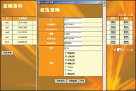 友邁科技 以技術(shù)創(chuàng)新驅(qū)動產(chǎn)品與服務(wù)的智能化升級