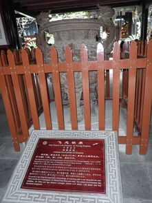 飛龍鐵鼎與鼎龍木業(yè) 傳統(tǒng)工藝與現(xiàn)代木業(yè)的融合創(chuàng)新