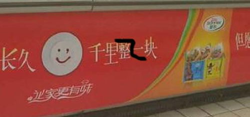 這個設(shè)計錯誤，你是否有犯過？——數(shù)字廣告制作中的常見誤區(qū)與修正之道